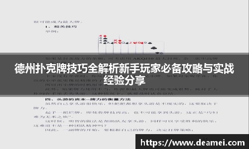 kaiyun开云(中国)